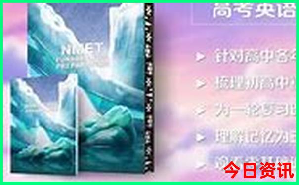 湖南的景区有哪些